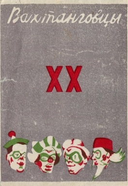 ����� �������� ����������� ��